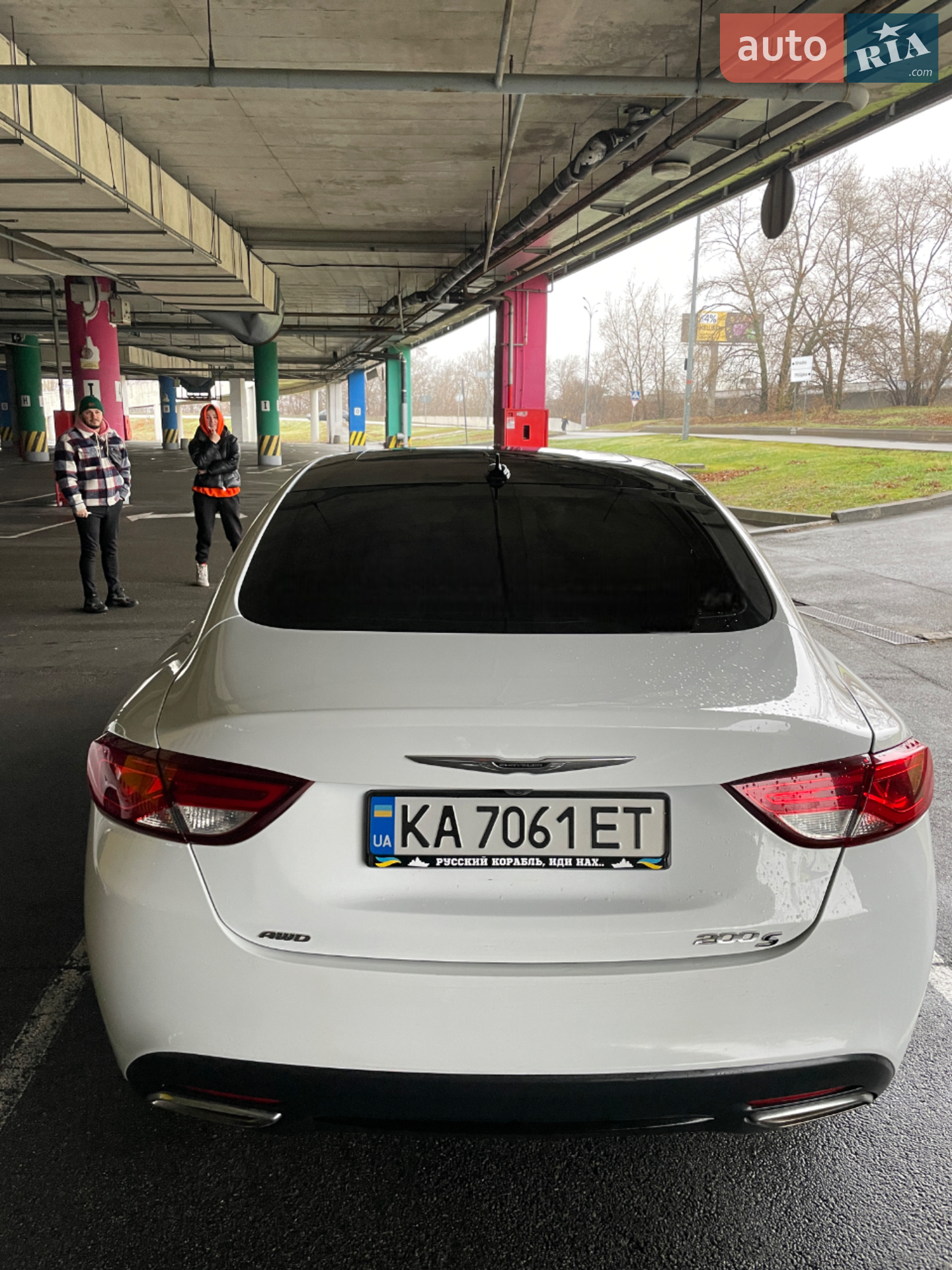 2015 Chrysler 200 - мініатюра 15