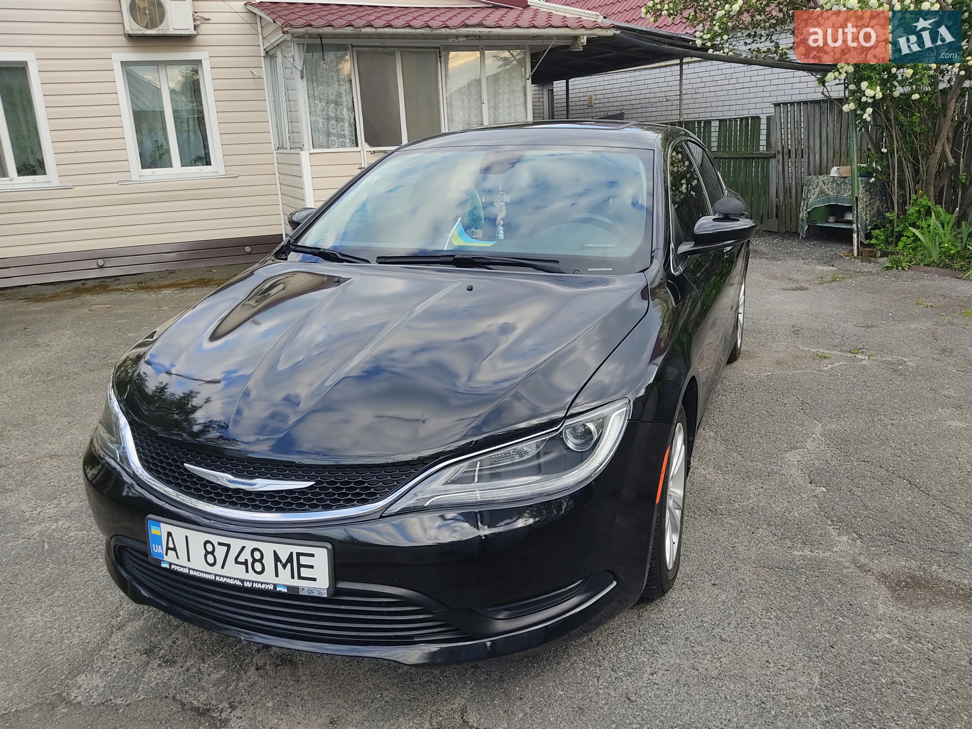 2016 Chrysler 200 - мініатюра 2