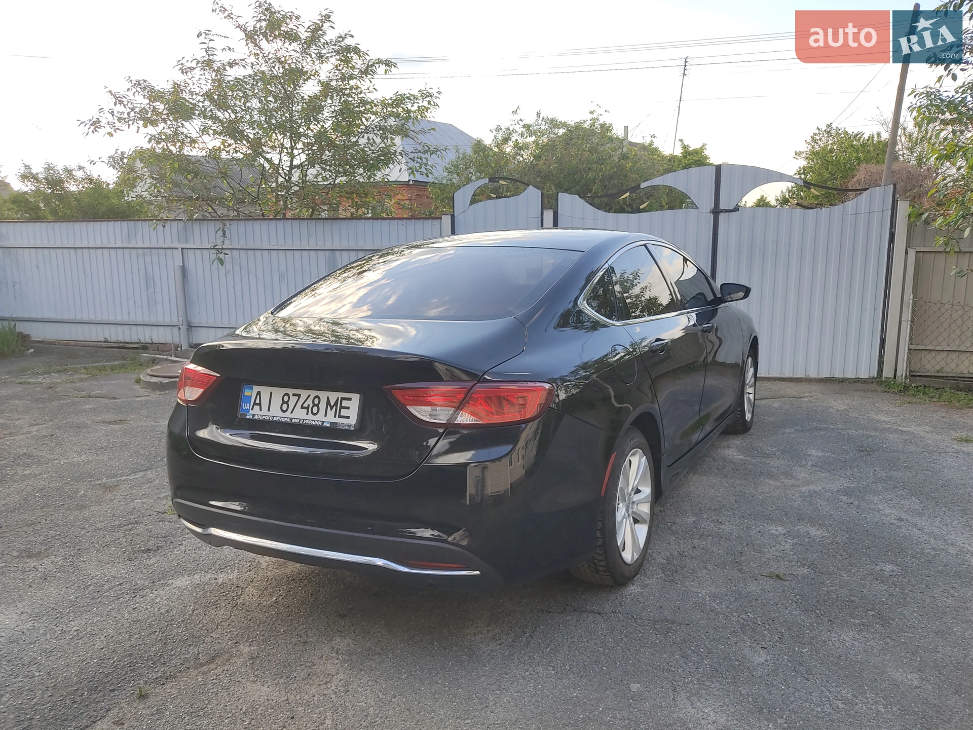 2016 Chrysler 200 - мініатюра 8