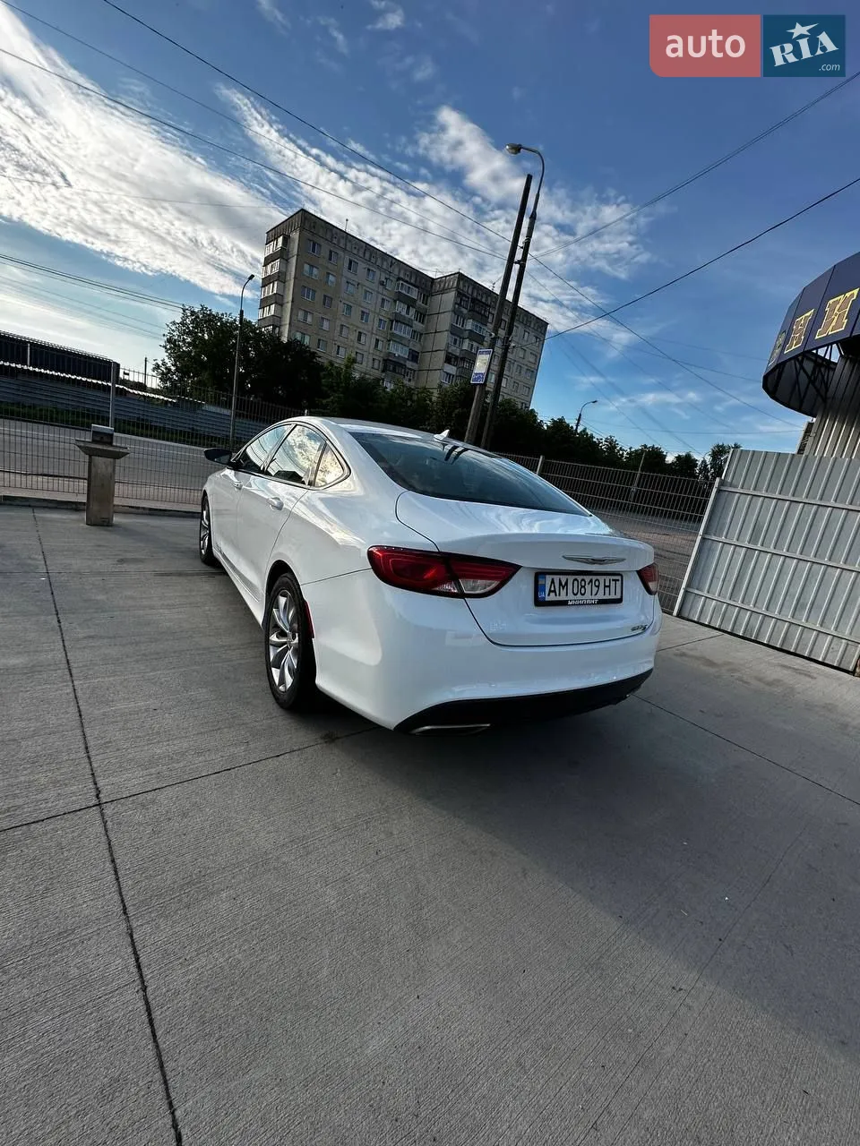2015 Chrysler 200 - мініатюра 21