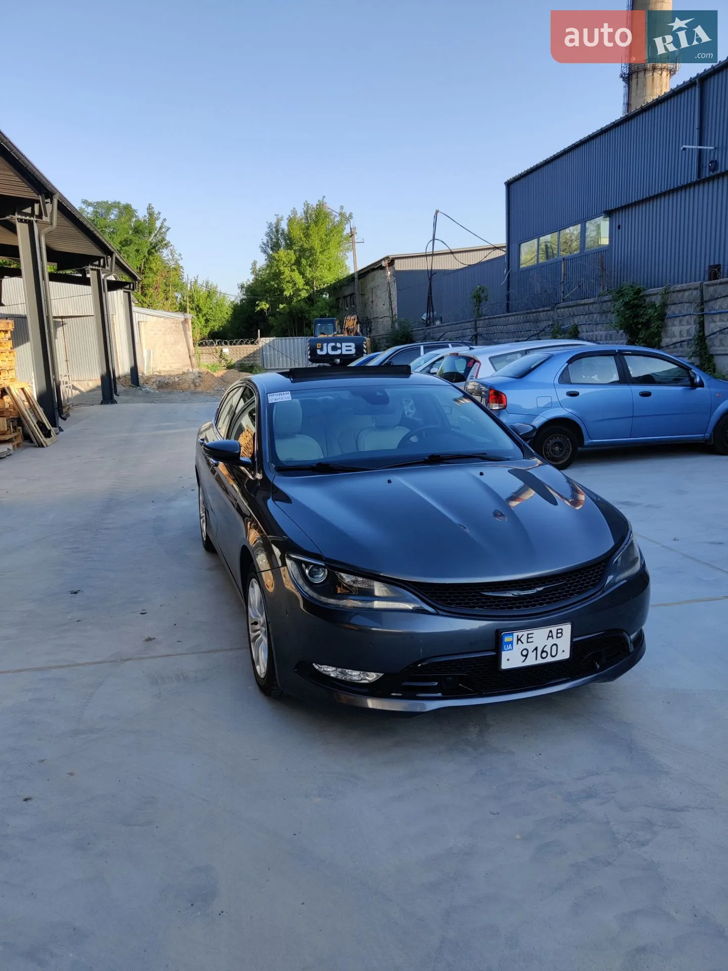 2014 Chrysler 200 - мініатюра 2