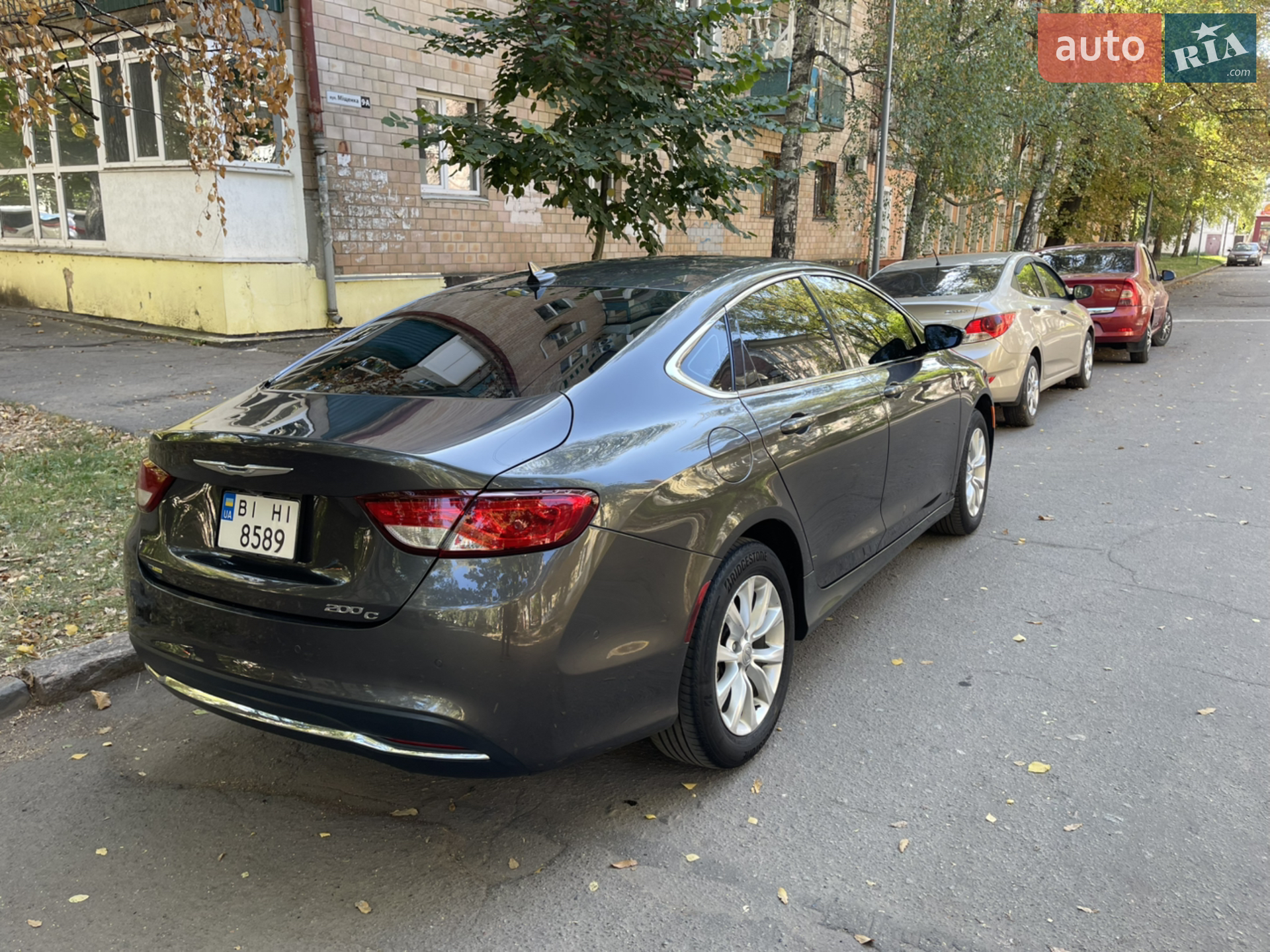 2015 Chrysler 200 - мініатюра 5