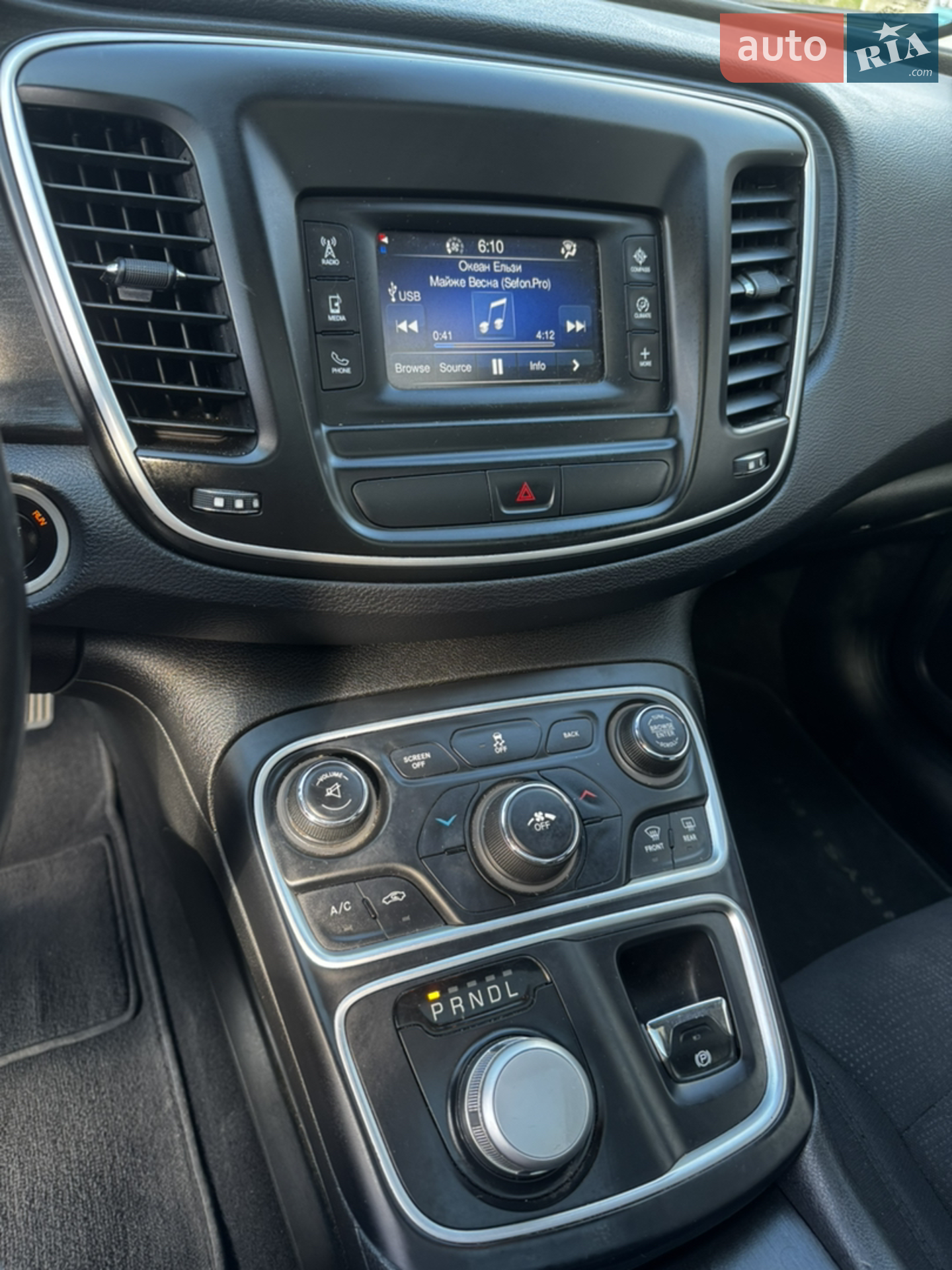 2015 Chrysler 200 - мініатюра 22
