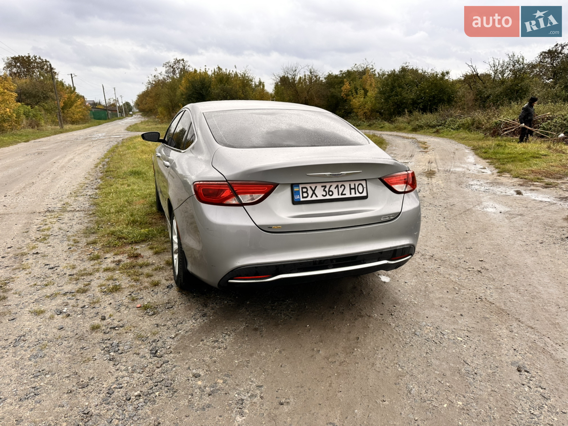 2015 Chrysler 200 - мініатюра 9