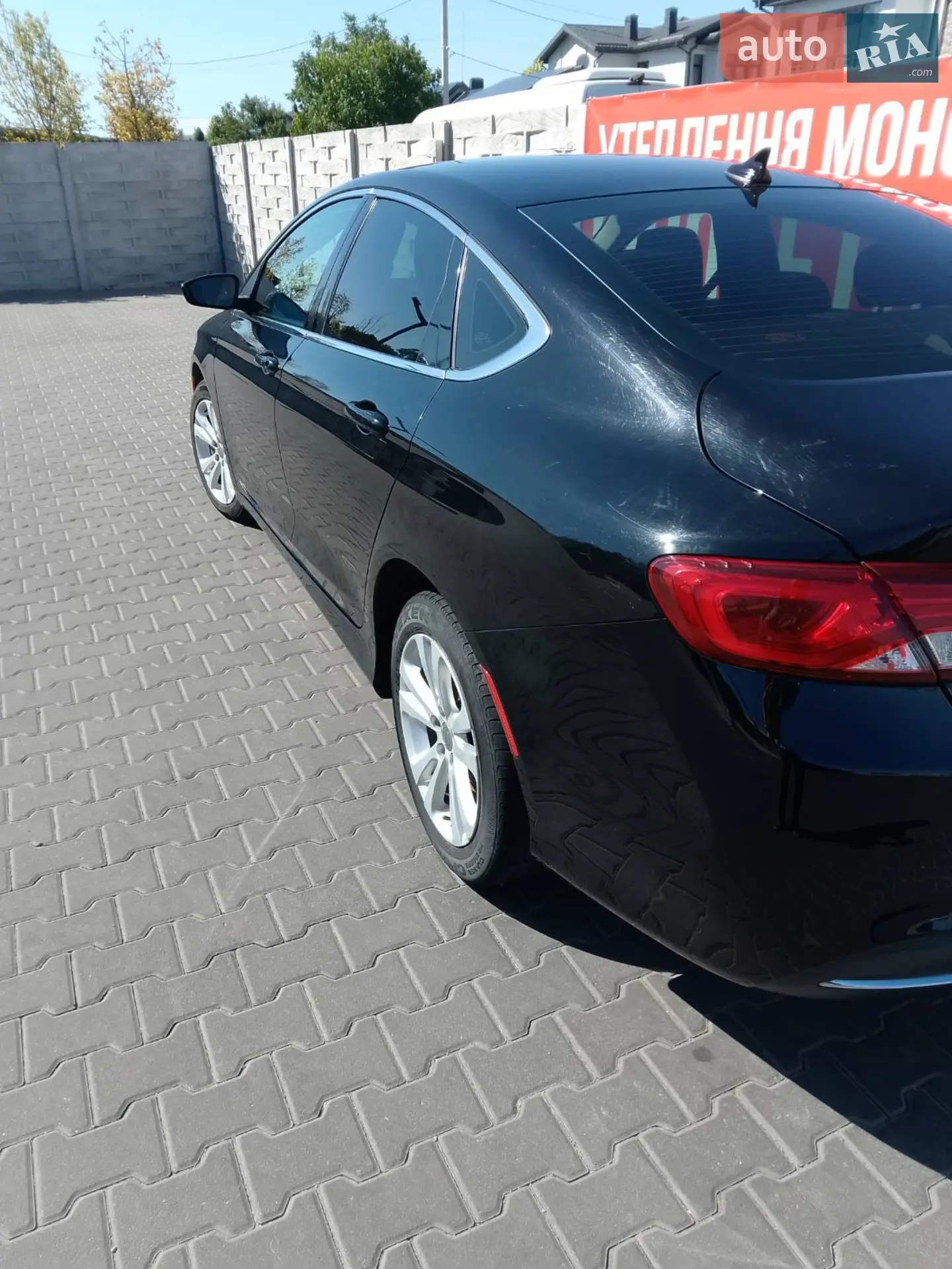 2015 Chrysler 200 - мініатюра 9