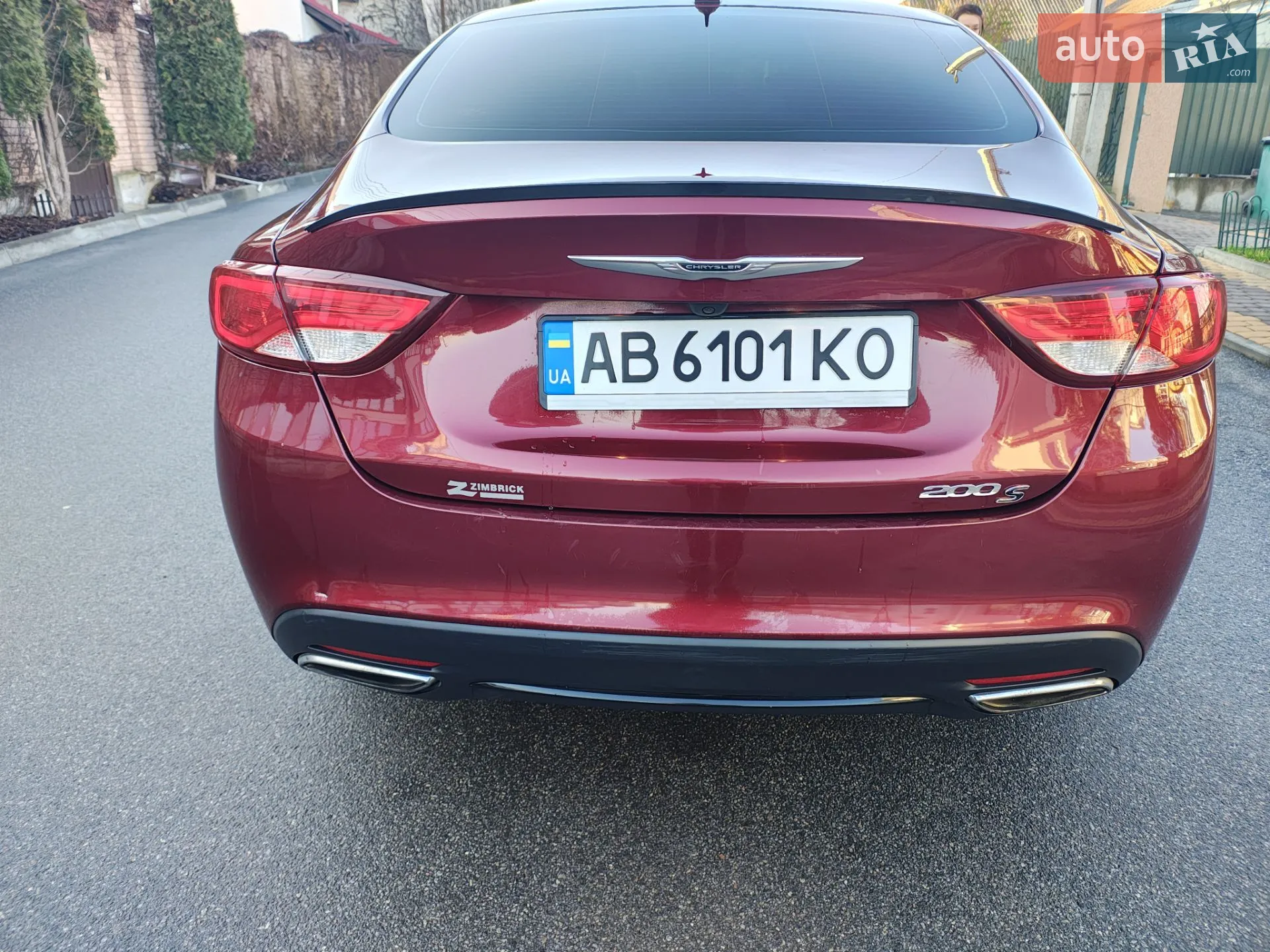 2015 Chrysler 200 - мініатюра 6