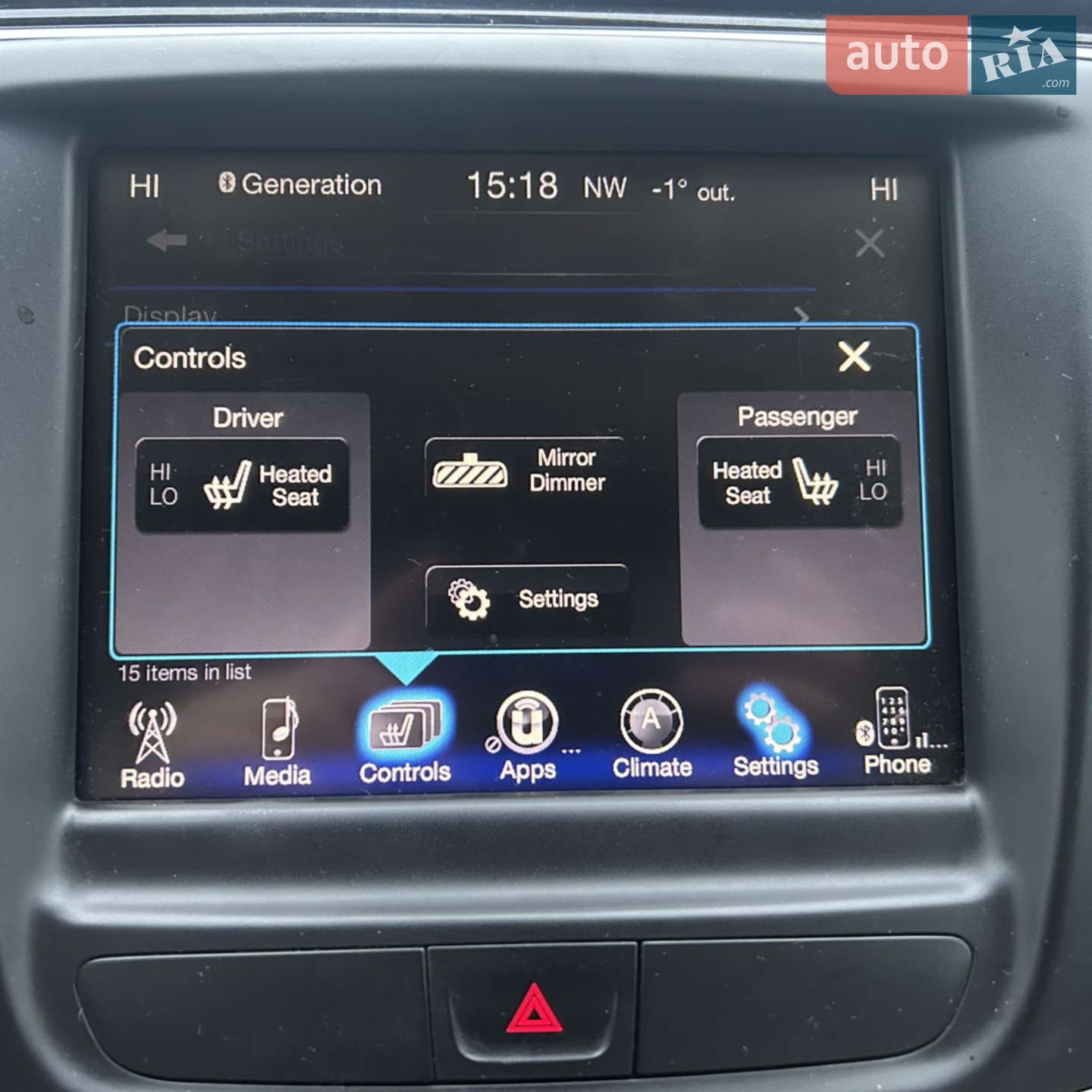 2014 Chrysler 200 - мініатюра 25