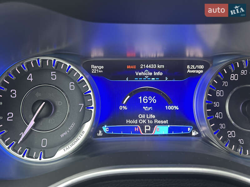 Седан Chrysler 200 2014 в Чернівцях