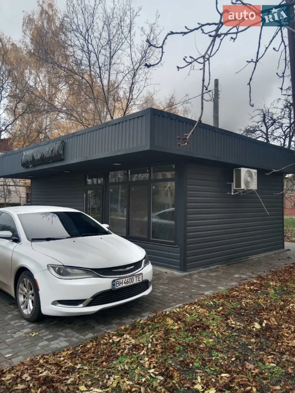 2014 Chrysler 200 - мініатюра 14