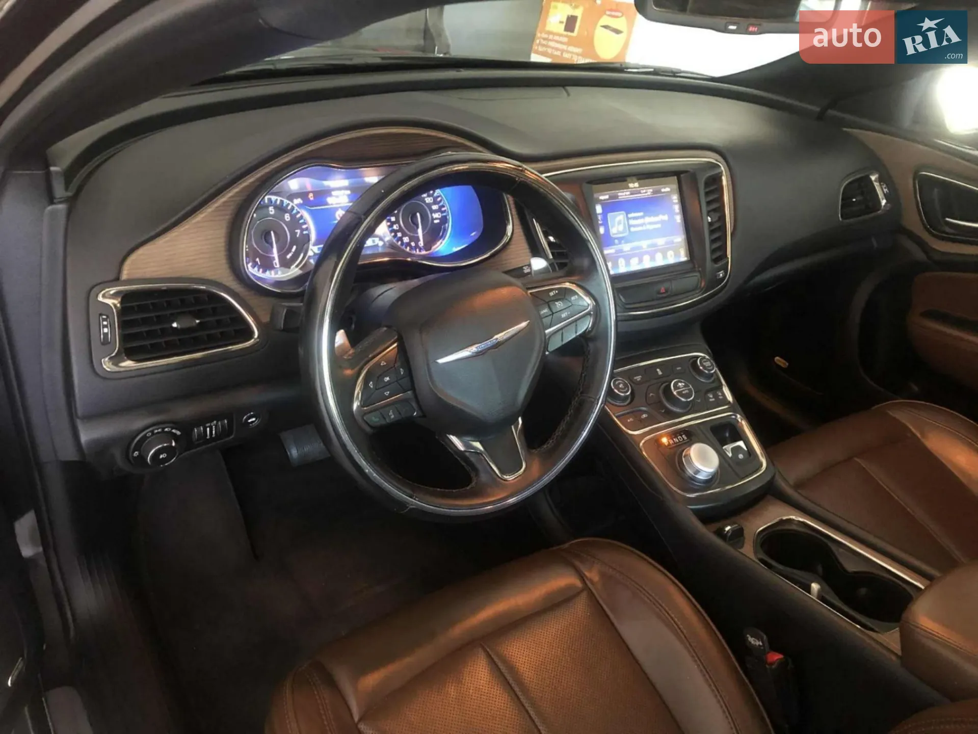 2015 Chrysler 200 - мініатюра 5