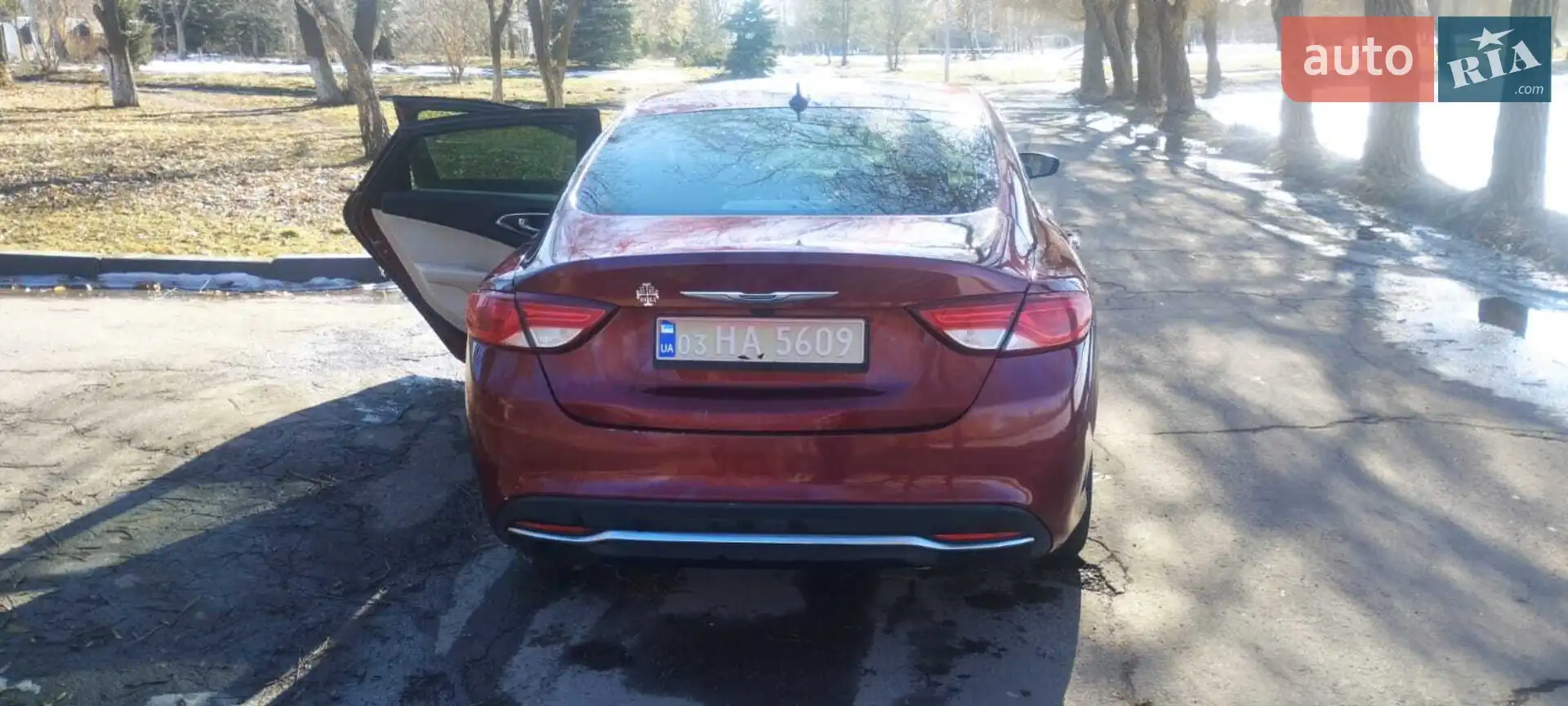 2015 Chrysler 200 - мініатюра 12