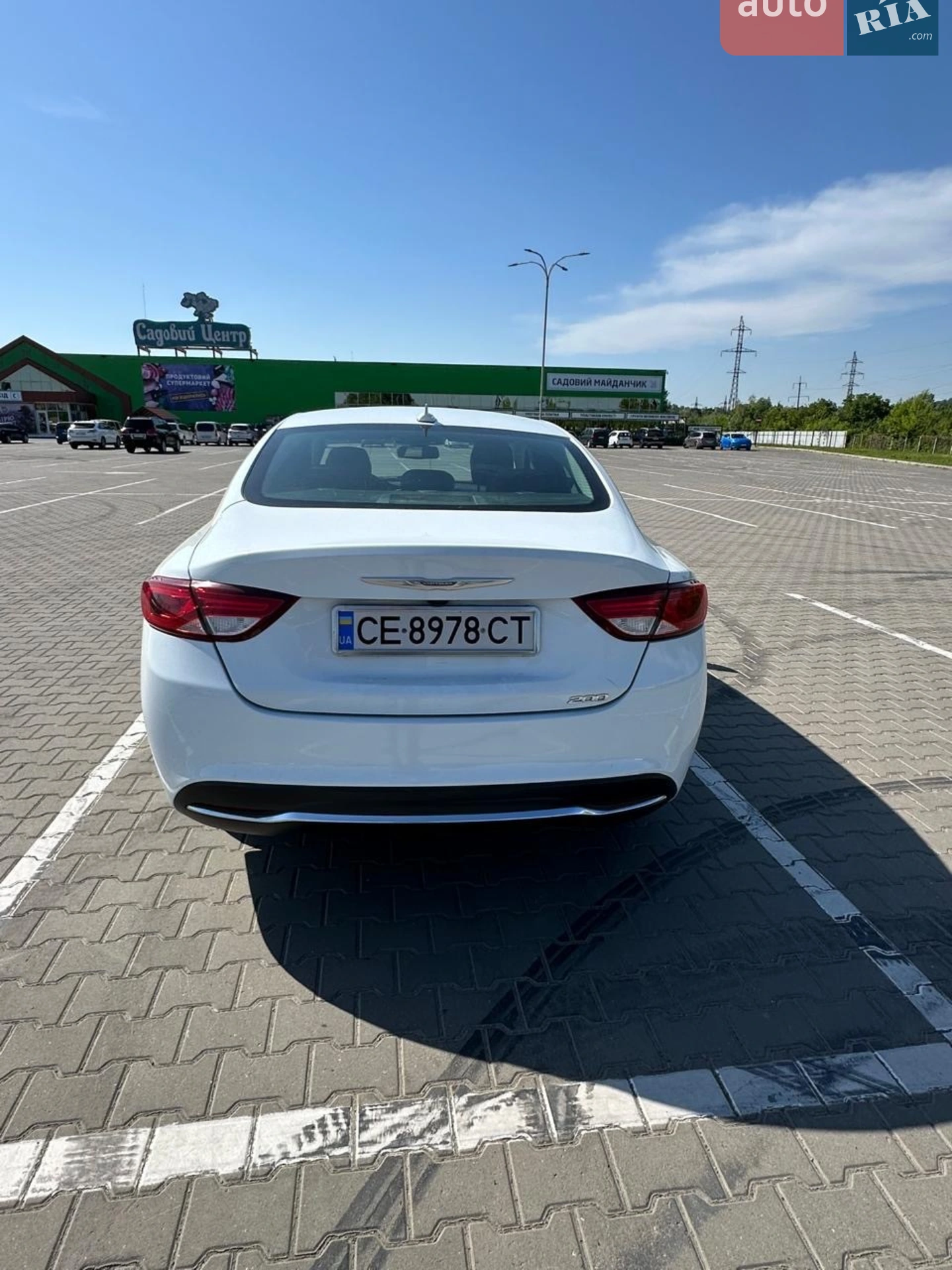 2016 Chrysler 200 - мініатюра 7