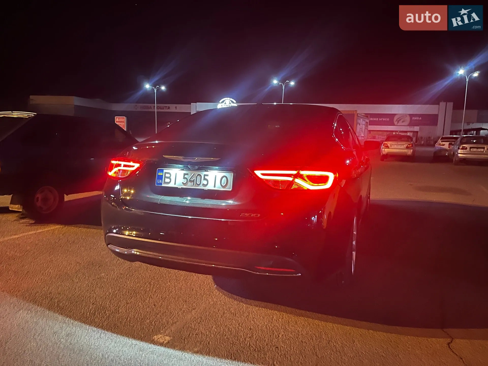 2015 Chrysler 200 - мініатюра 16