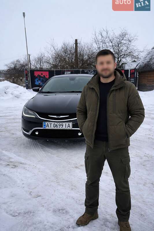 Chrysler 200 2016 Chrysler 200 2016