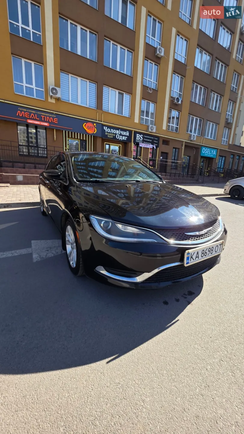2014 Chrysler 200 - мініатюра 5