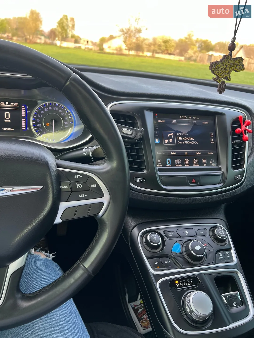 2015 Chrysler 200 - мініатюра 9