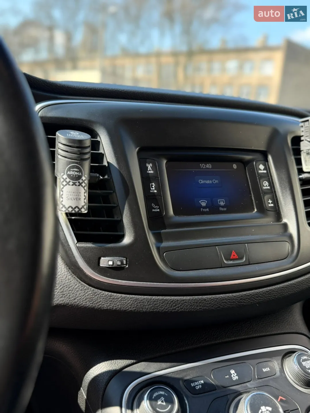 2014 Chrysler 200 - мініатюра 37