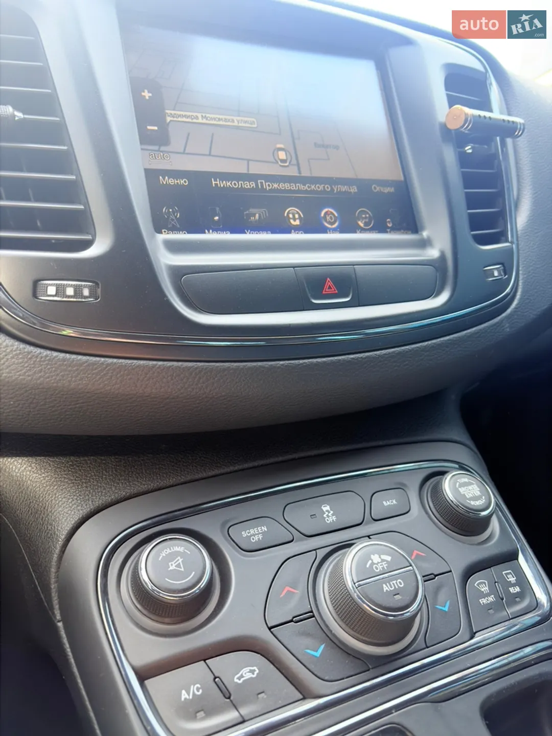 2015 Chrysler 200 - мініатюра 23