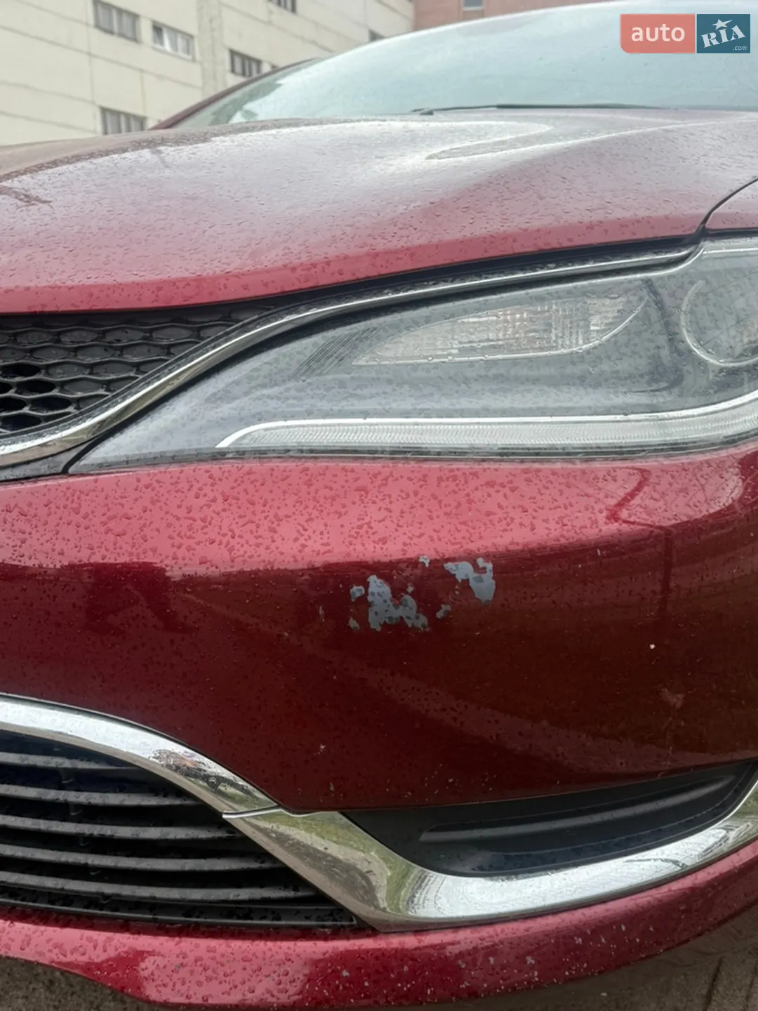 2015 Chrysler 200 - мініатюра 4