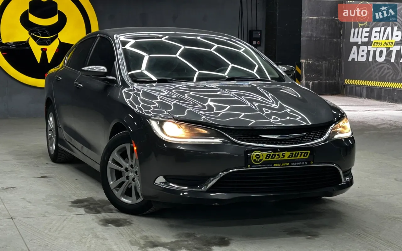 2014 Chrysler 200 - мініатюра 31