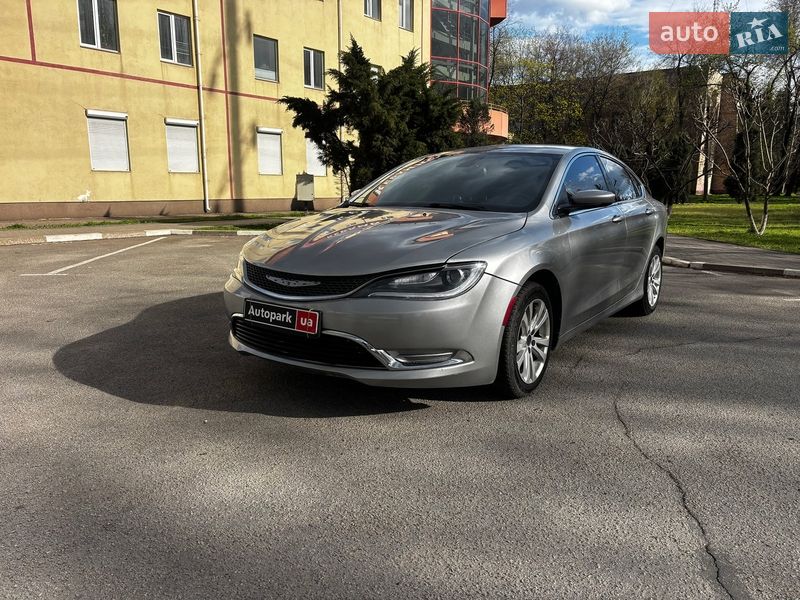 Chrysler 200 2015 Chrysler 200 2015