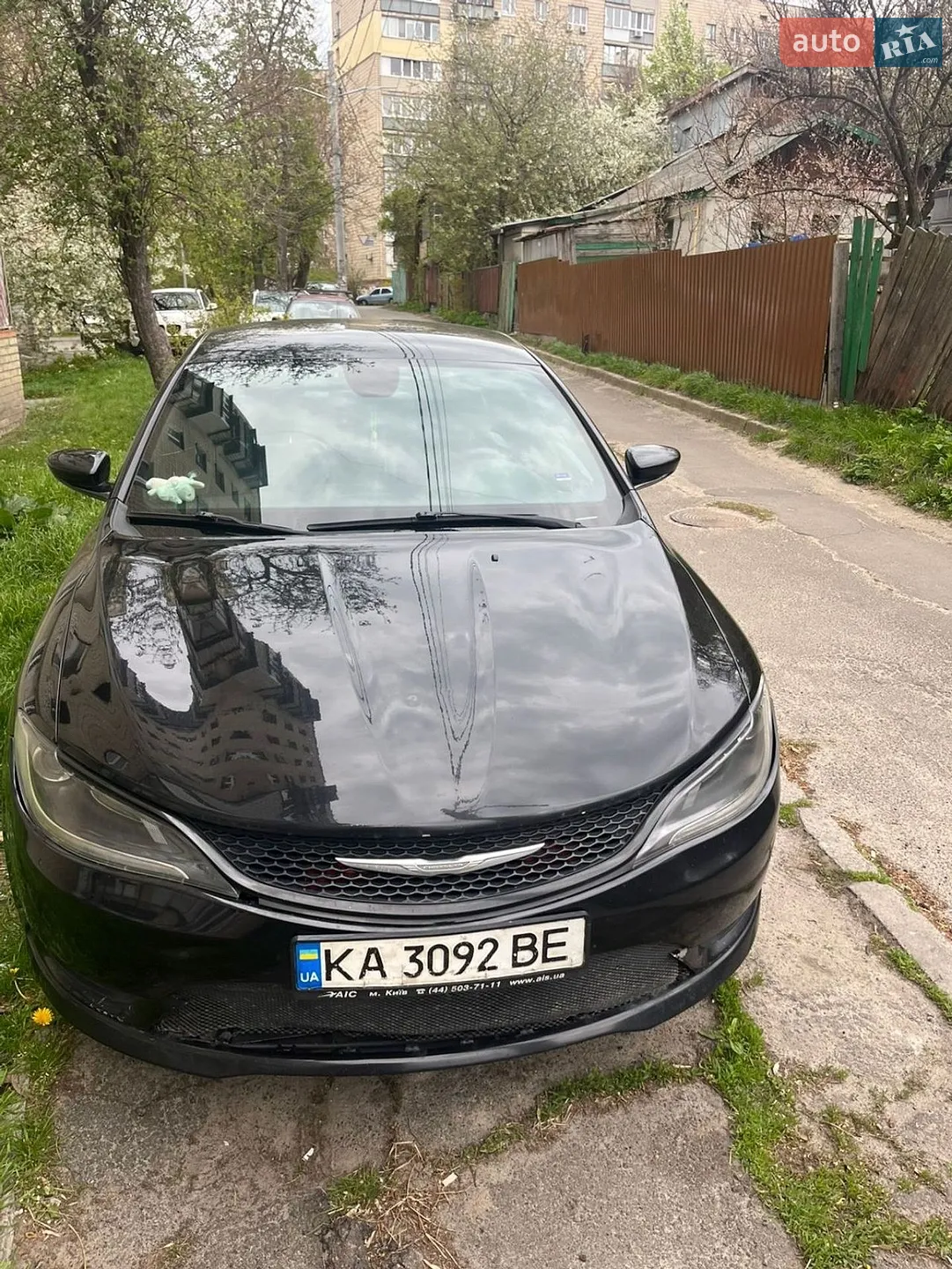 2015 Chrysler 200 - мініатюра 10