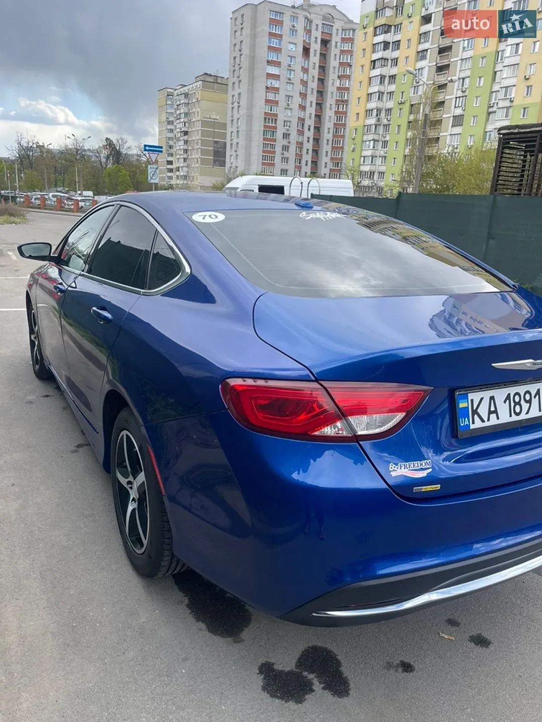 2015 Chrysler 200 - мініатюра 7