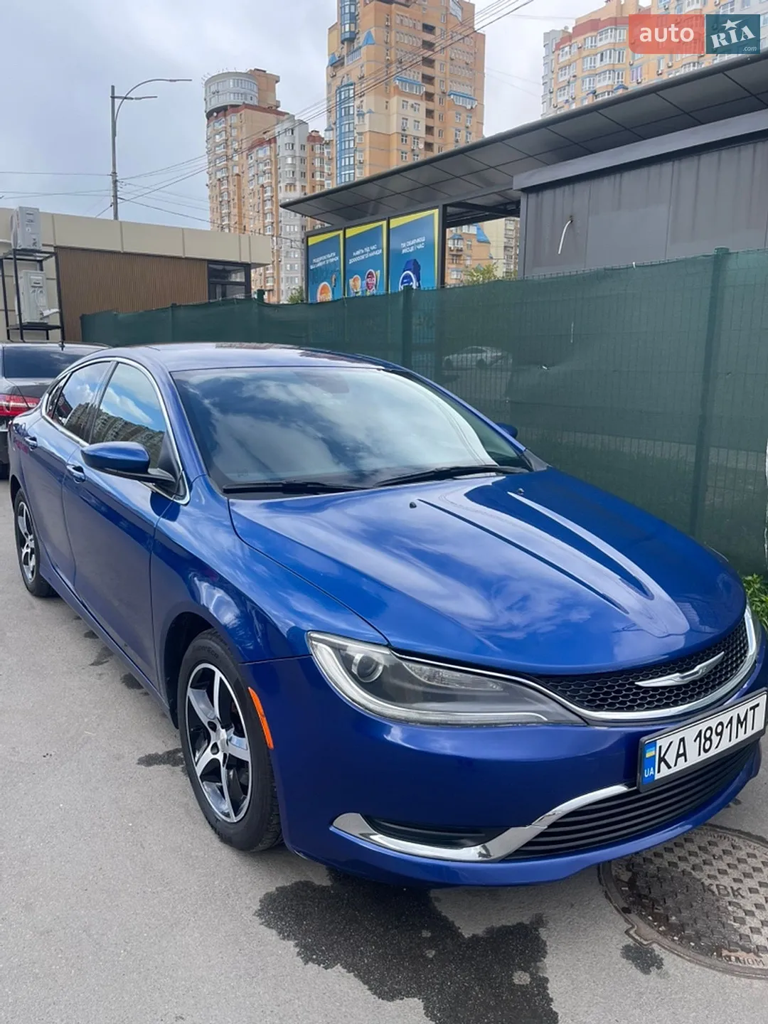 2015 Chrysler 200 - мініатюра 6