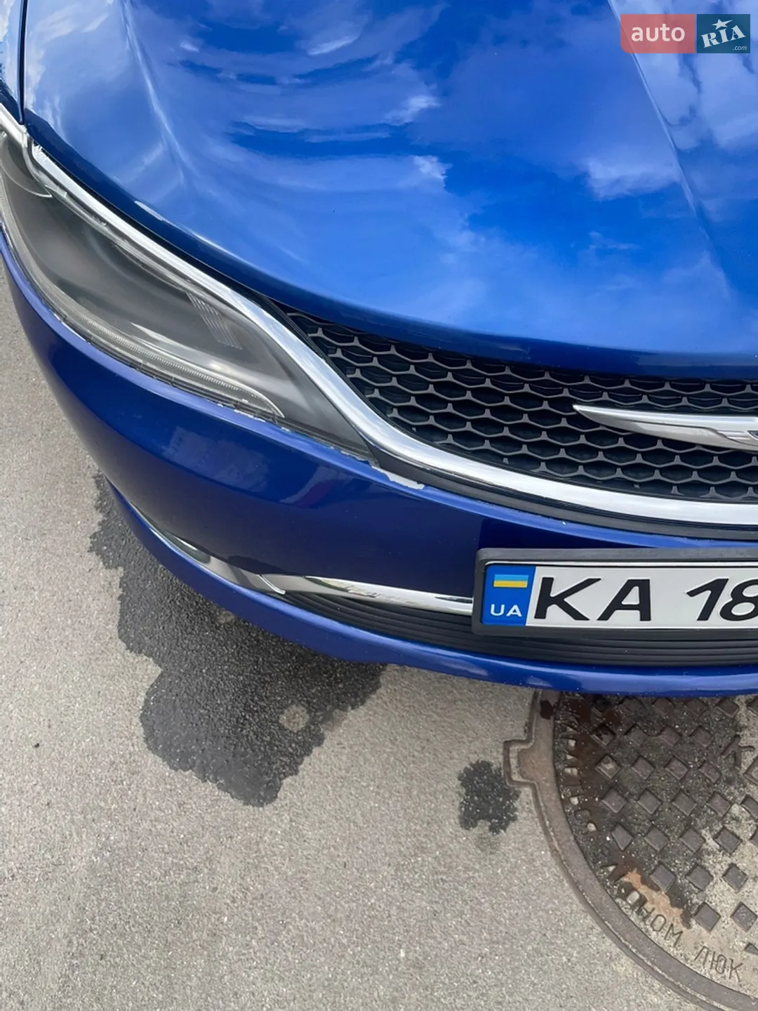 2015 Chrysler 200 - мініатюра 14