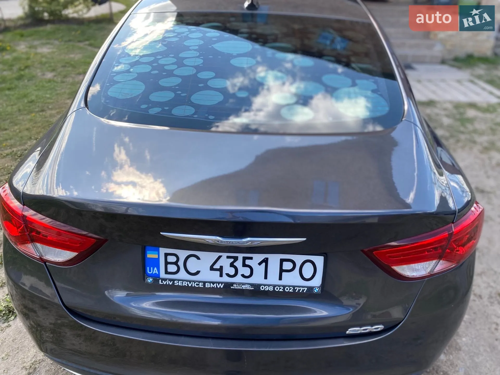 2015 Chrysler 200 - мініатюра 10