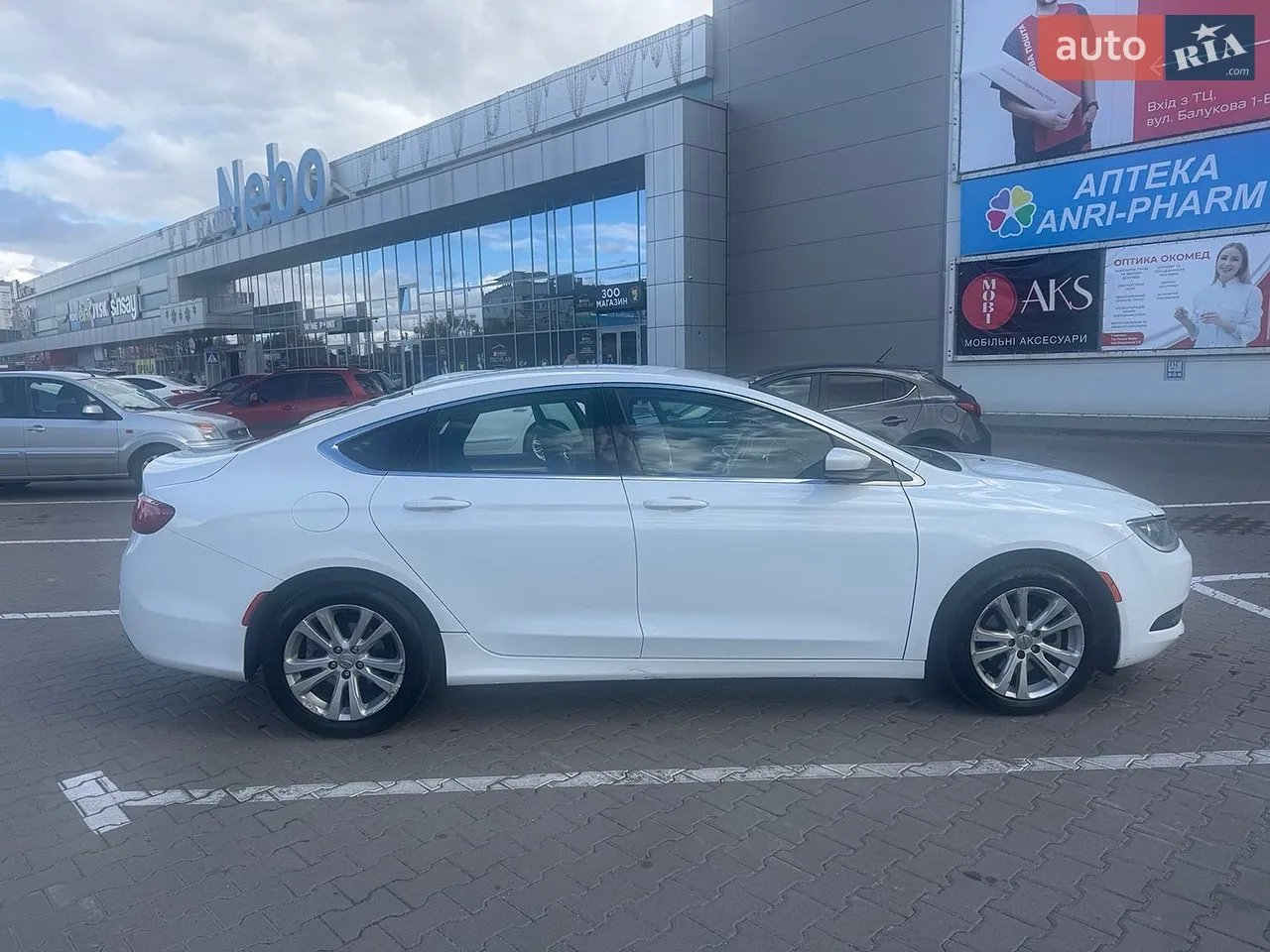 2015 Chrysler 200 - мініатюра 24