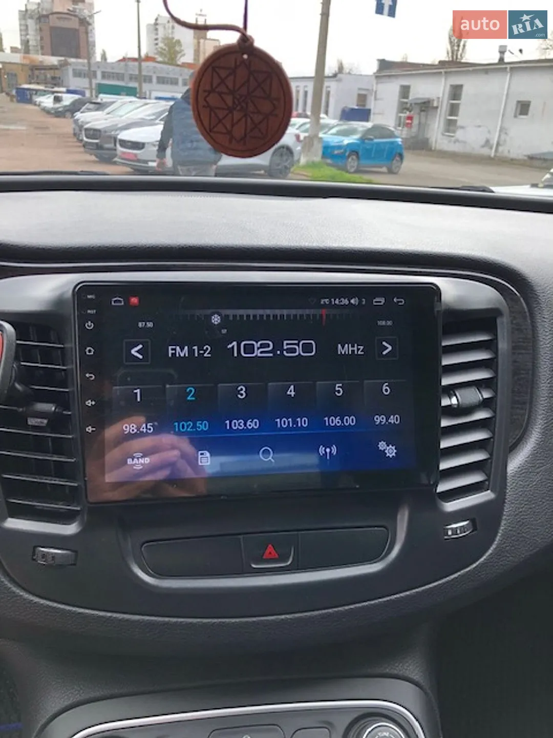 2015 Chrysler 200 - мініатюра 7