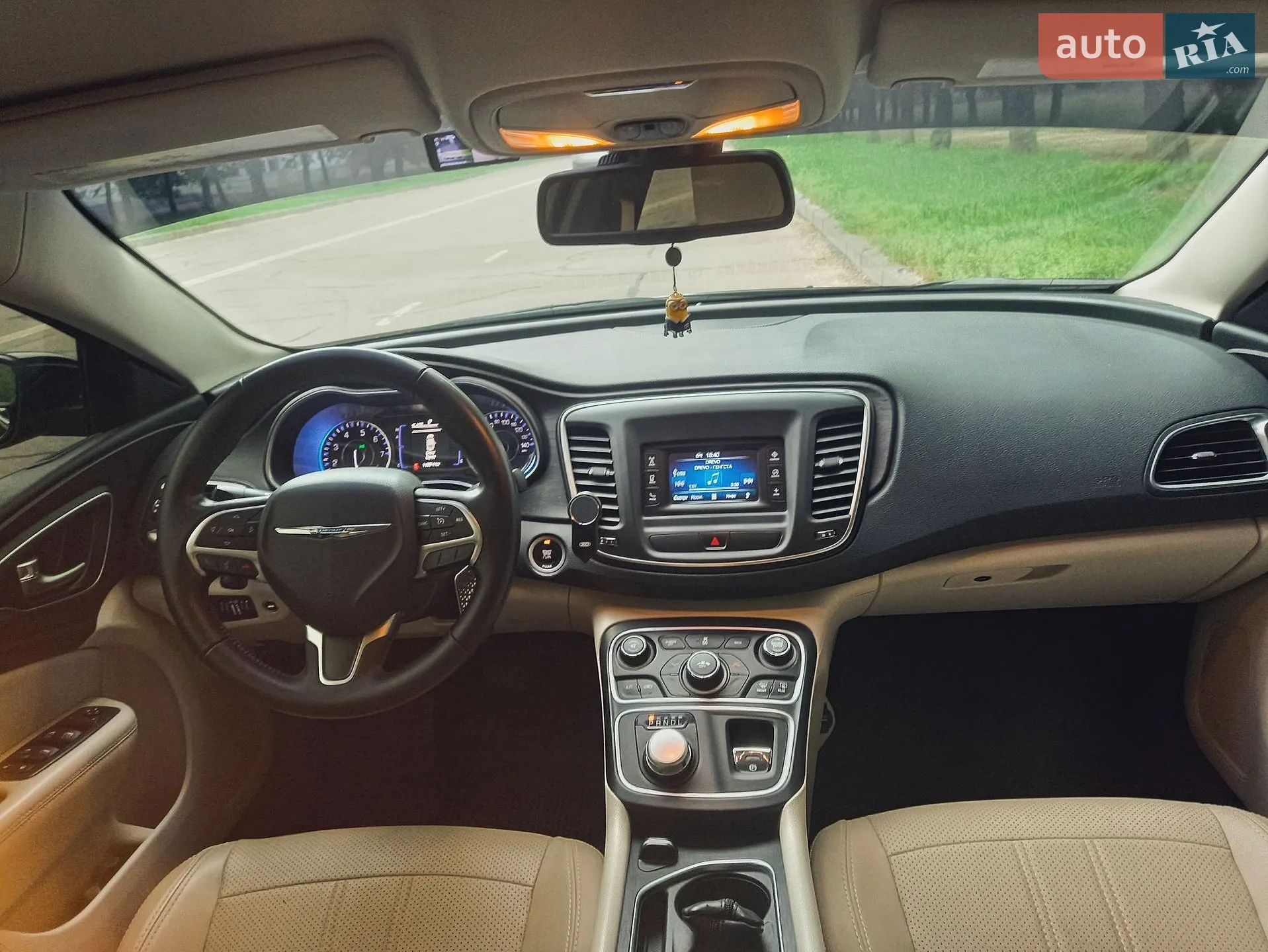 2015 Chrysler 200 - мініатюра 14