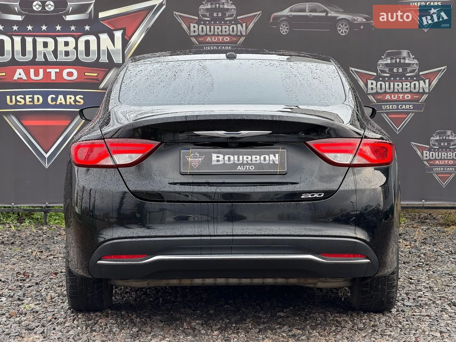 2014 Chrysler 200 - мініатюра 8