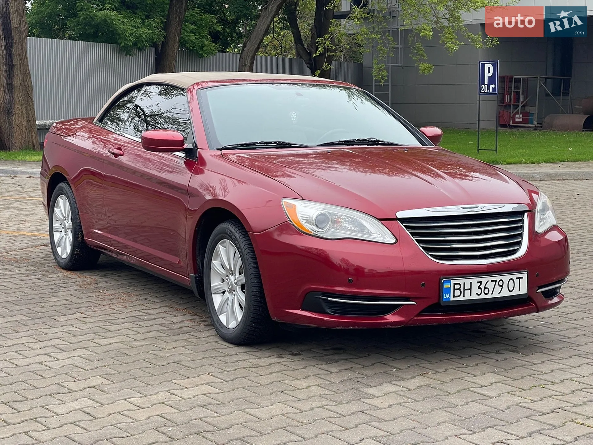 2012 Chrysler 200 - мініатюра 7