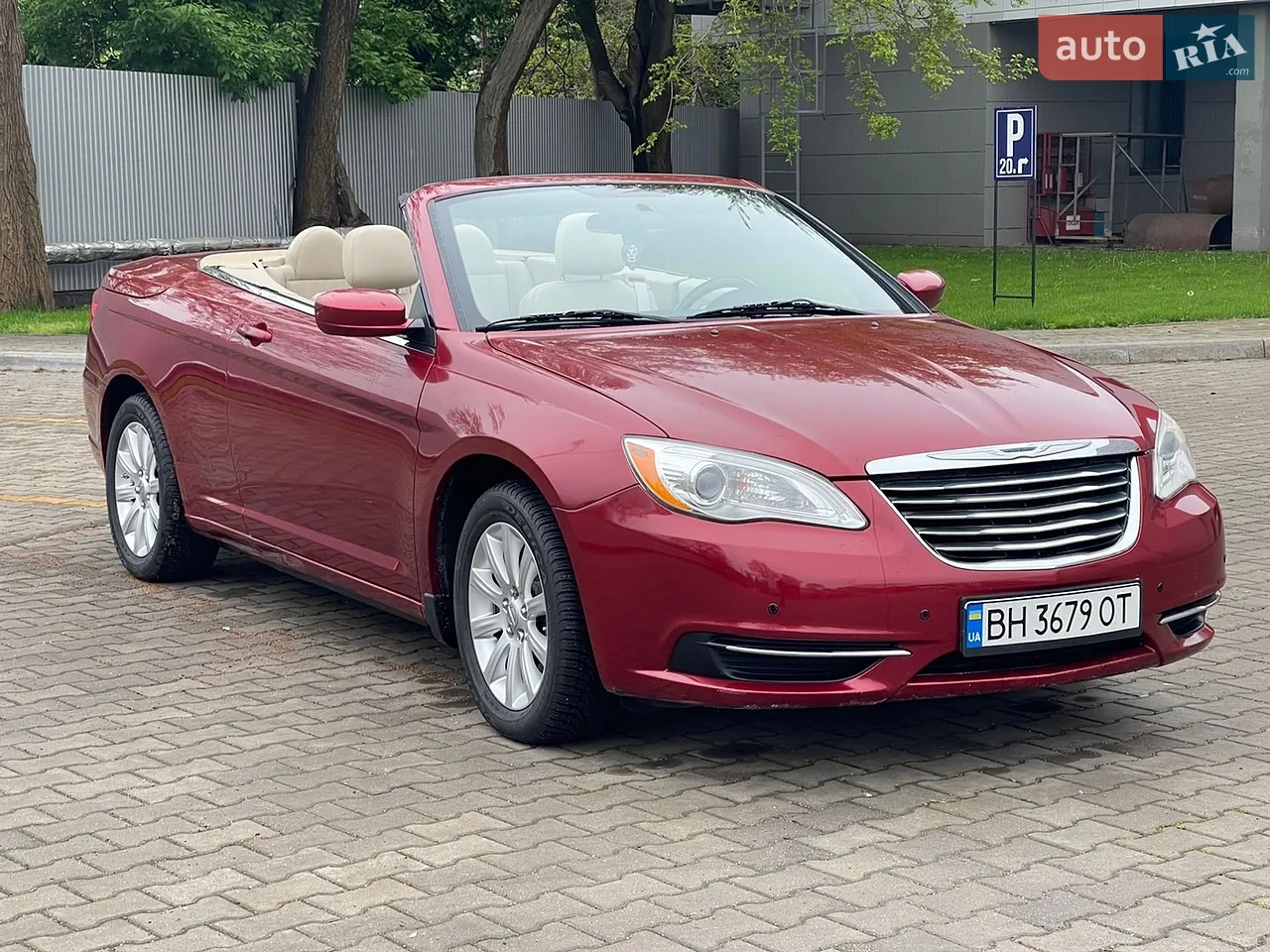2012 Chrysler 200 - мініатюра 27