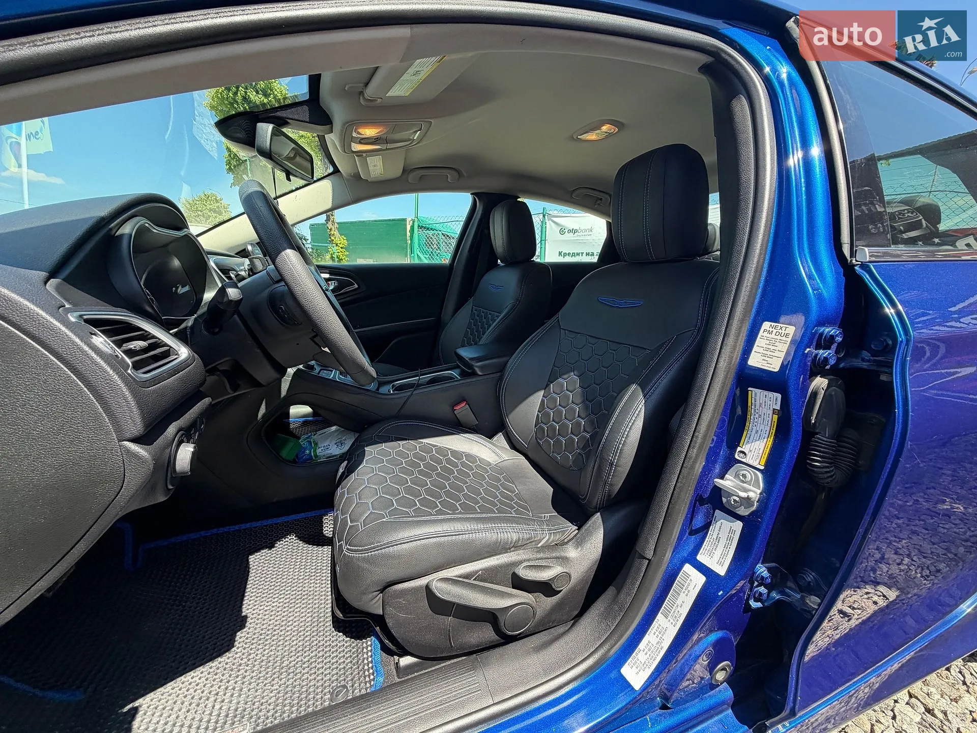 2015 Chrysler 200 - мініатюра 39