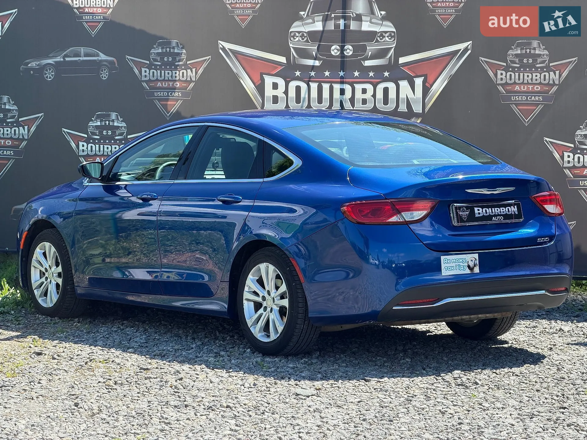 2015 Chrysler 200 - мініатюра 12