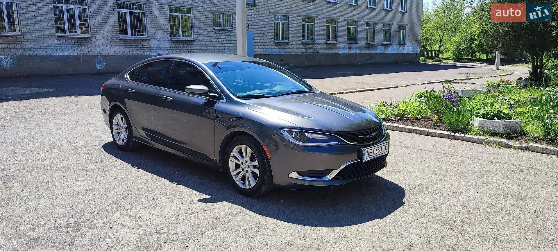 2015 Chrysler 200 - мініатюра 4