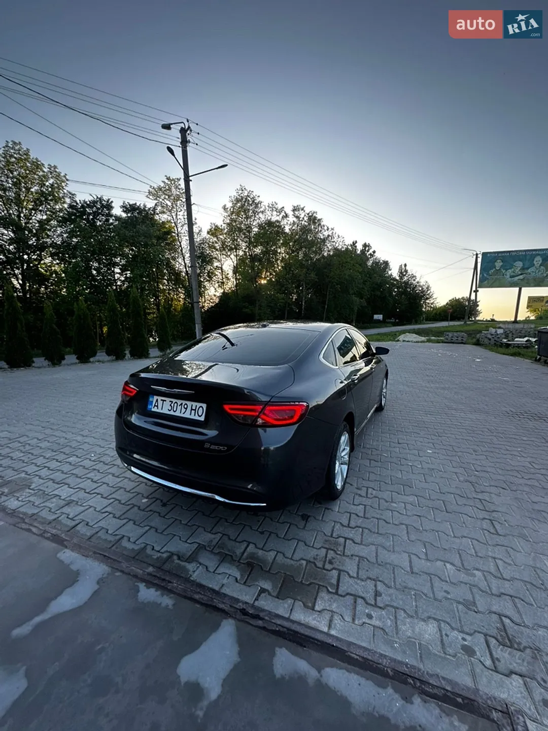 2015 Chrysler 200 - мініатюра 9