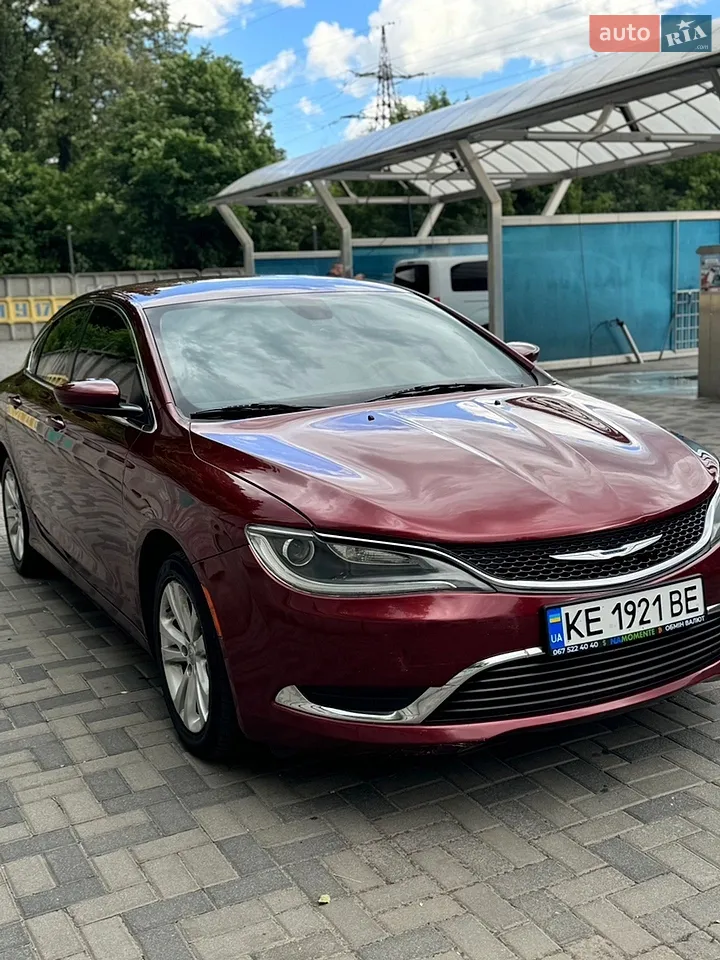 2014 Chrysler 200 - мініатюра 14