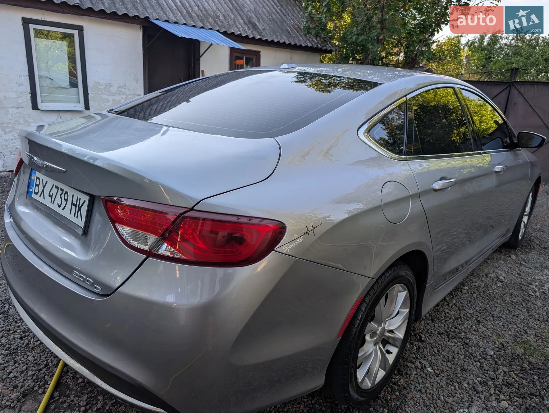 2014 Chrysler 200 - мініатюра 7