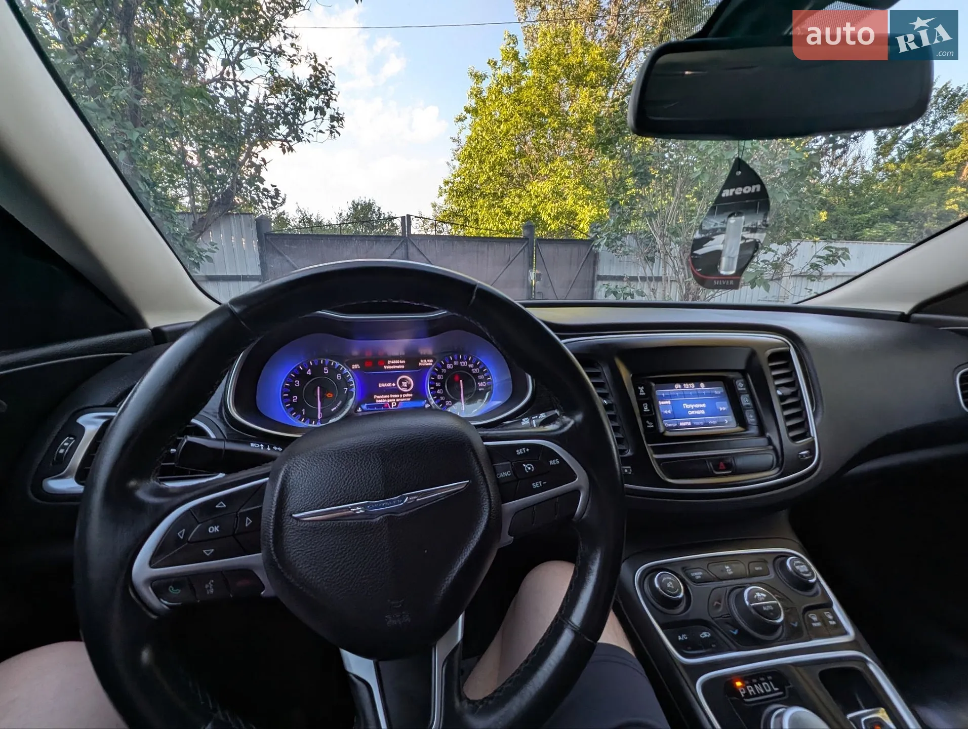 2014 Chrysler 200 - мініатюра 15