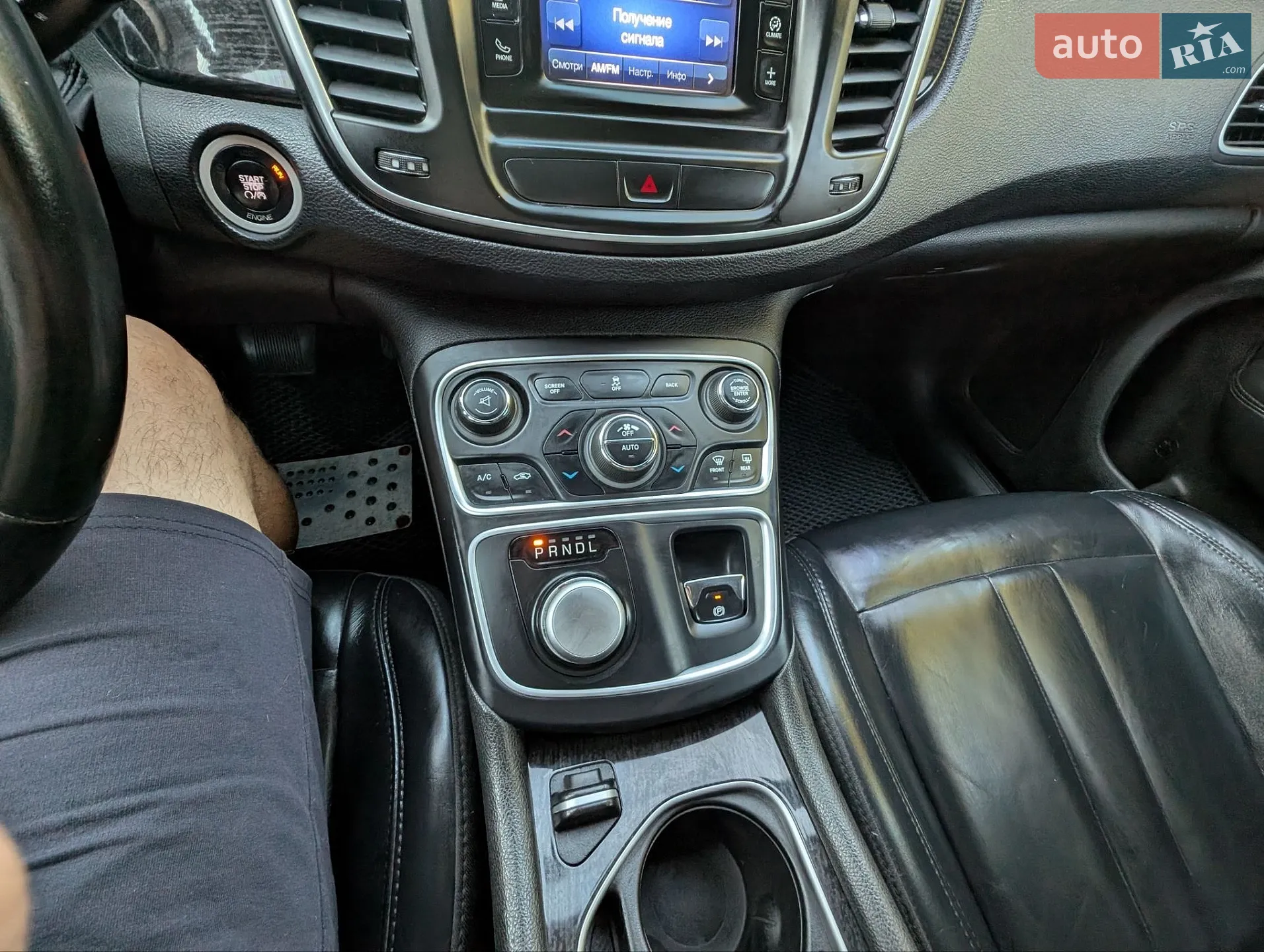 2014 Chrysler 200 - мініатюра 16