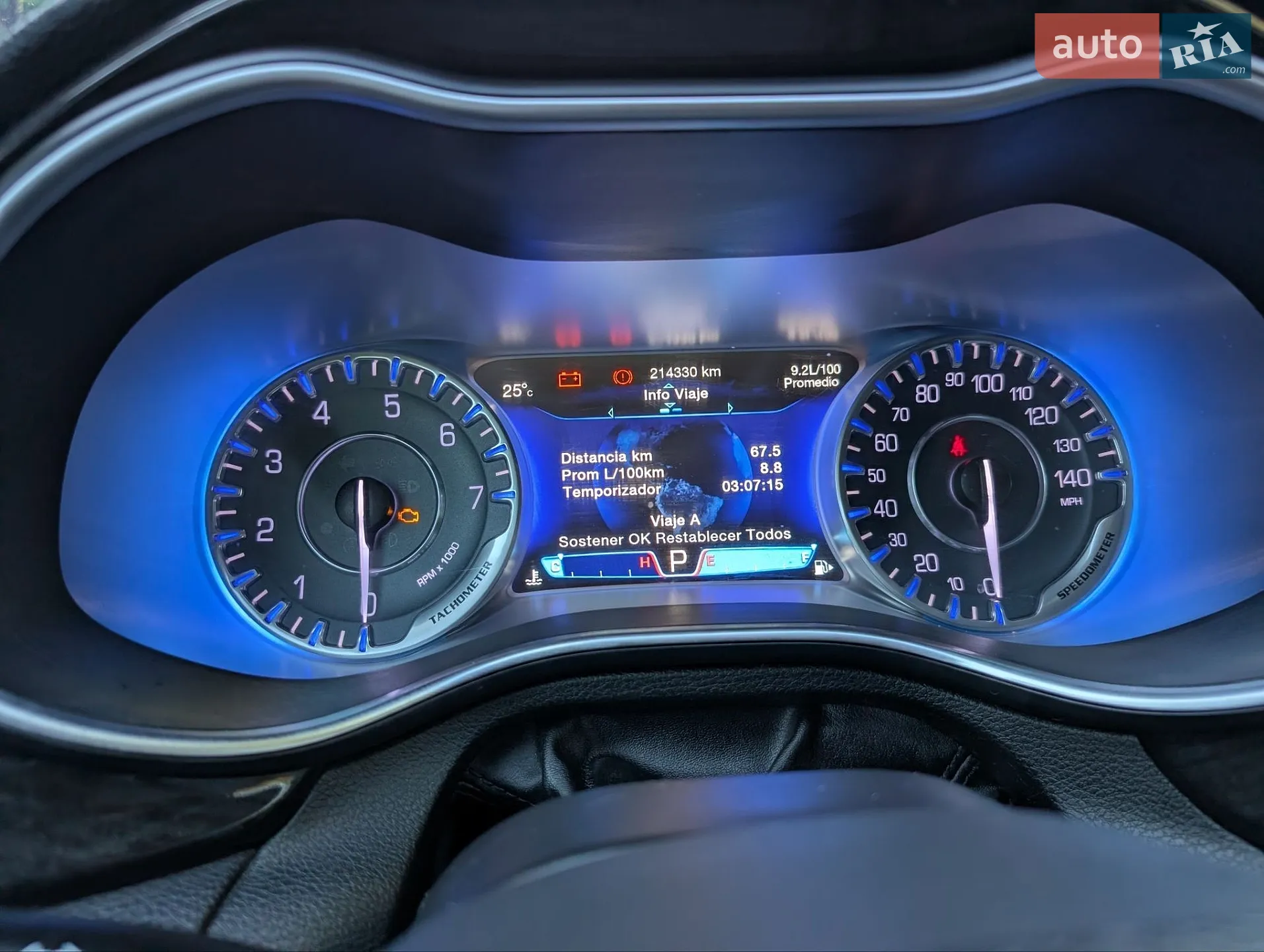 2014 Chrysler 200 - мініатюра 19
