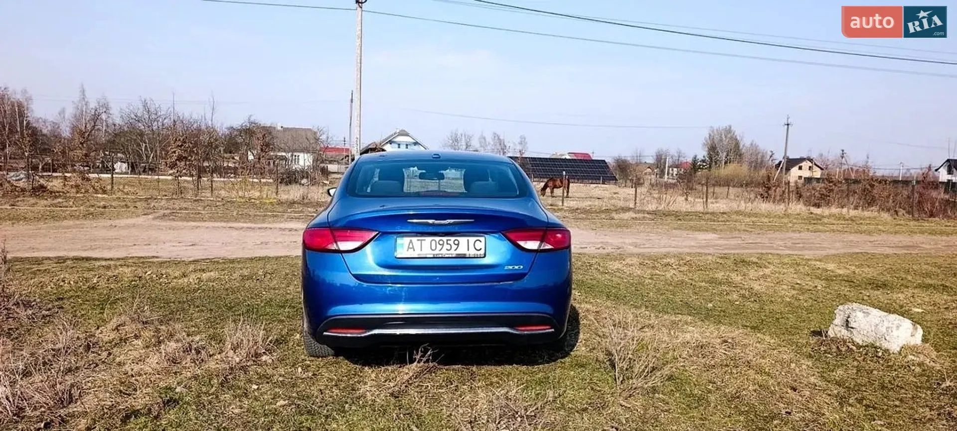 2014 Chrysler 200 - мініатюра 6