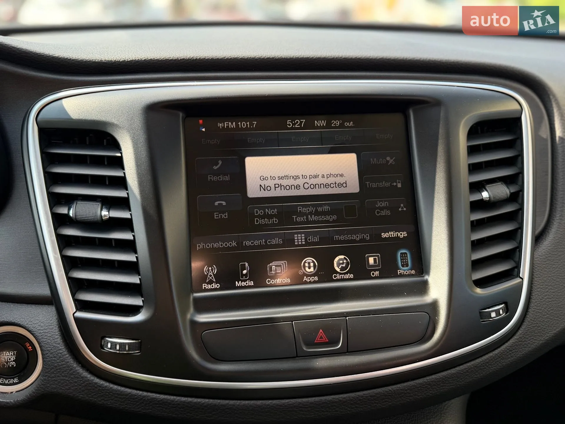 2015 Chrysler 200 - мініатюра 21
