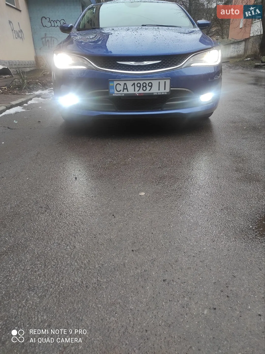 2014 Chrysler 200 - мініатюра 2