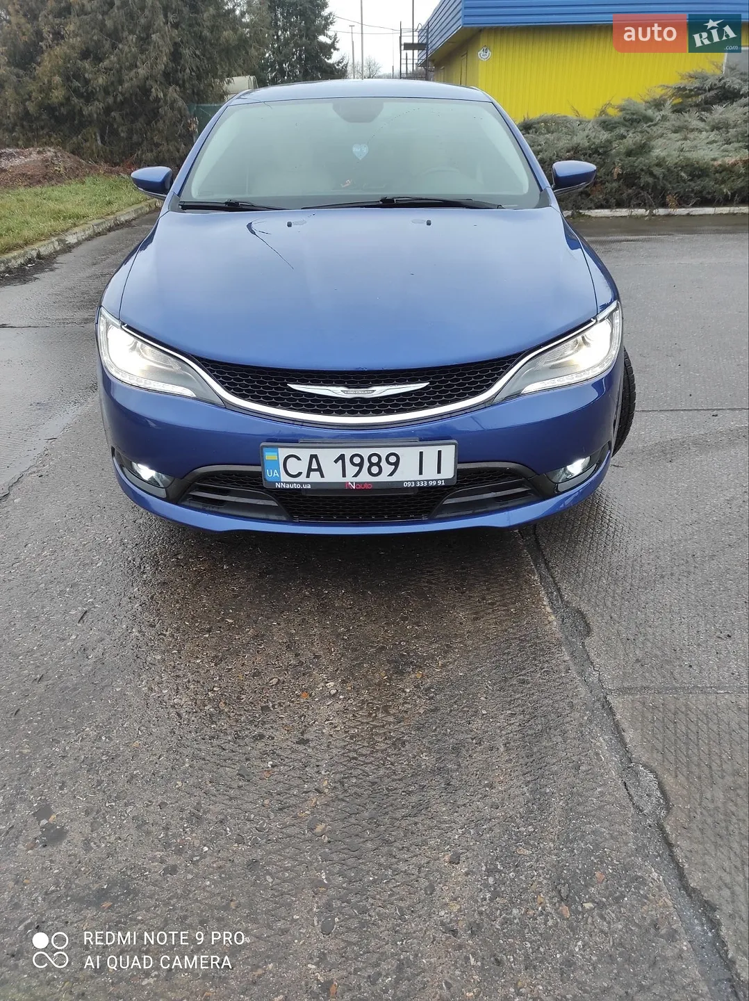 2014 Chrysler 200 - мініатюра 39