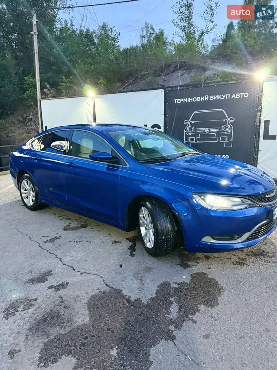 2016 Chrysler 200 - мініатюра 2